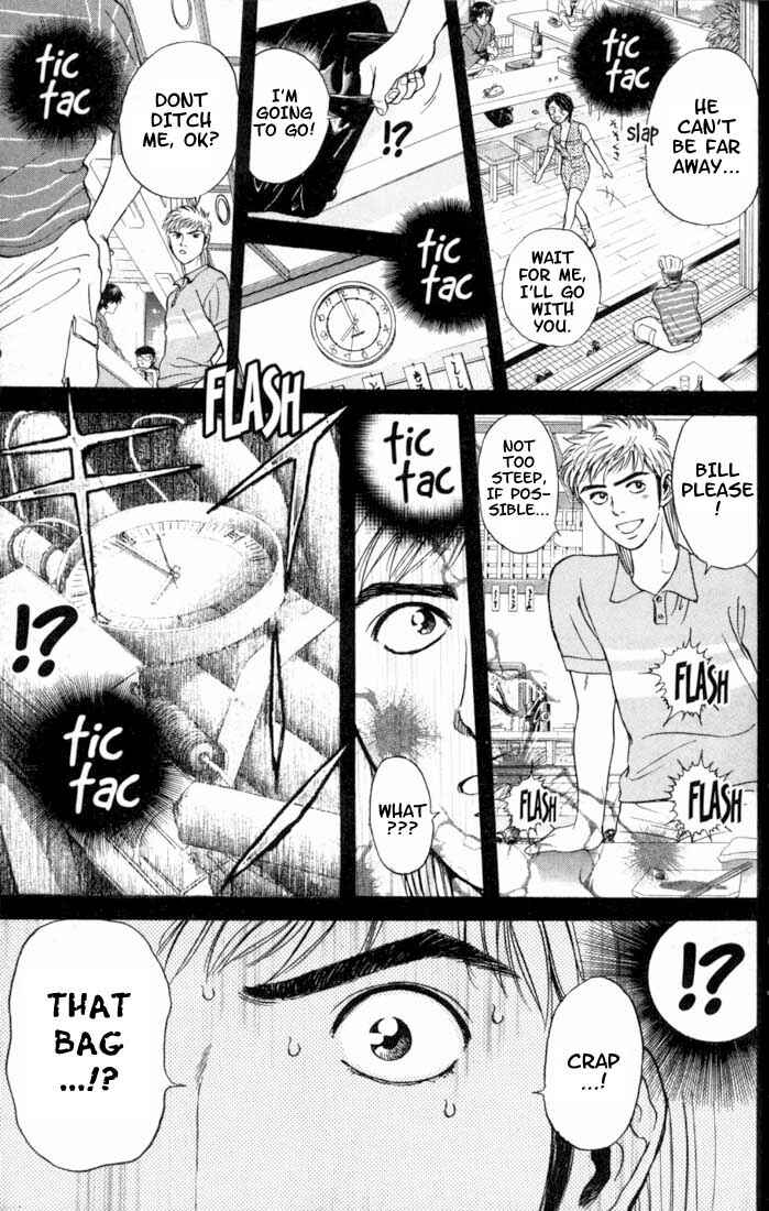 Page 3 Chapter 13 Psychometrer Eiji