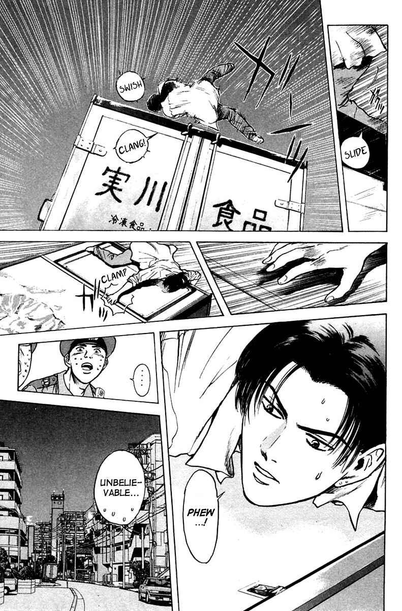 Page 12 Chapter 110 Psychometrer Eiji