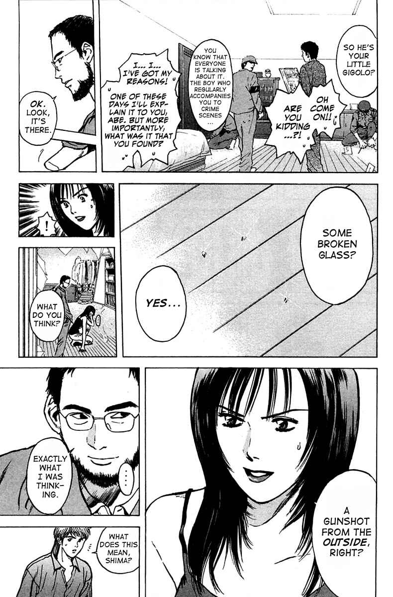 Page 16 Chapter 110 Psychometrer Eiji