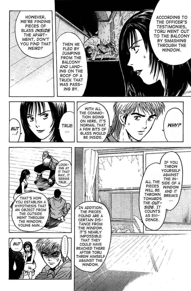 Page 17 Chapter 110 Psychometrer Eiji