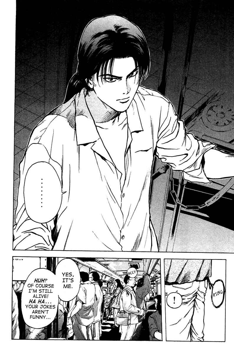 Page 2 Chapter 110 Psychometrer Eiji