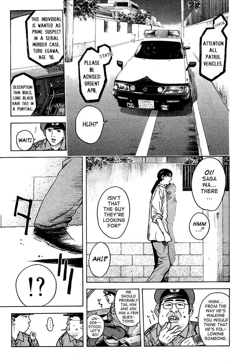 Page 5 Chapter 110 Psychometrer Eiji