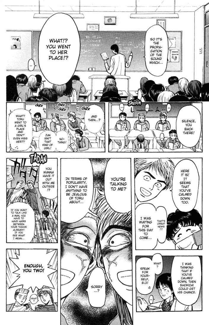 Page 16 Chapter 48 Psychometrer Eiji