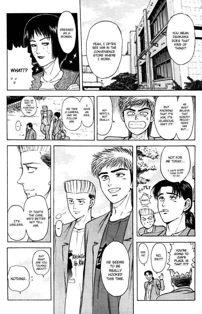 Page 18 Chapter 48 Psychometrer Eiji