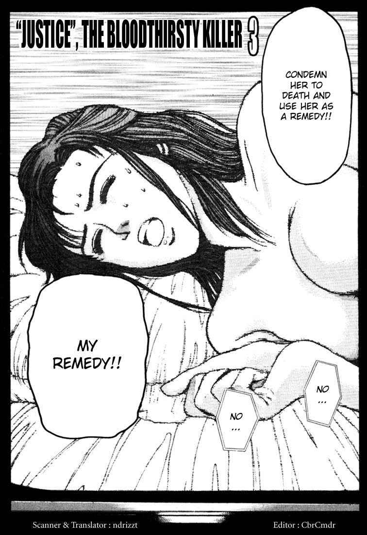 Page 2 Chapter 48 Psychometrer Eiji