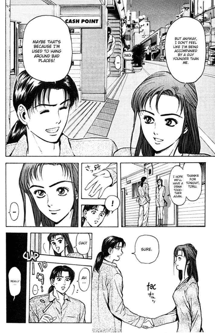 Page 8 Chapter 48 Psychometrer Eiji