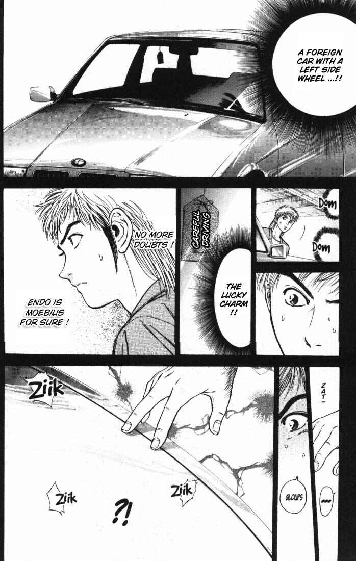 Page 11 Chapter 5 Psychometrer Eiji