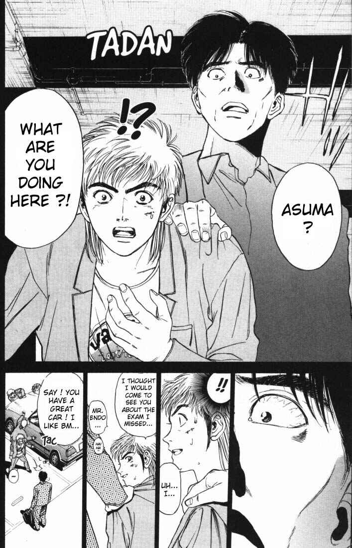 Page 13 Chapter 5 Psychometrer Eiji