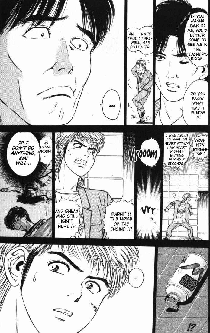 Page 14 Chapter 5 Psychometrer Eiji