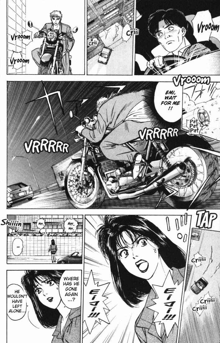 Page 15 Chapter 5 Psychometrer Eiji