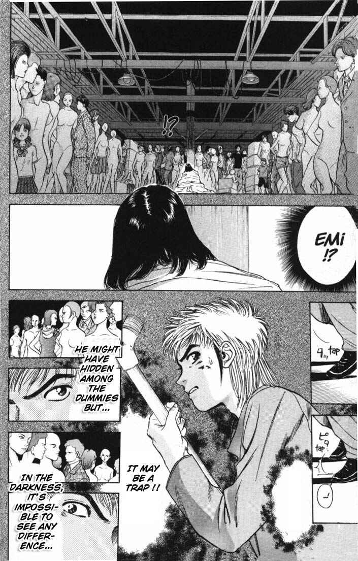 Page 21 Chapter 5 Psychometrer Eiji