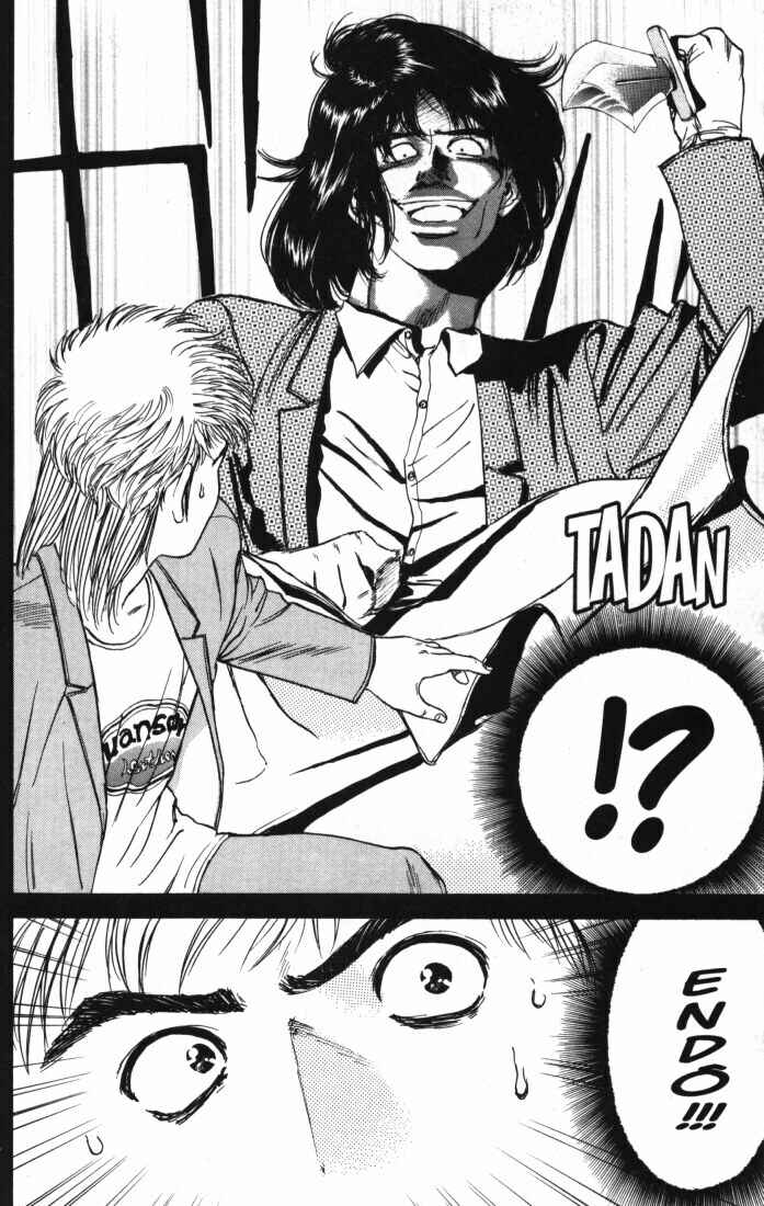 Page 23 Chapter 5 Psychometrer Eiji