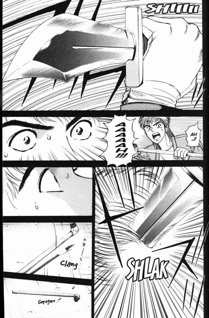 Page 24 Chapter 5 Psychometrer Eiji