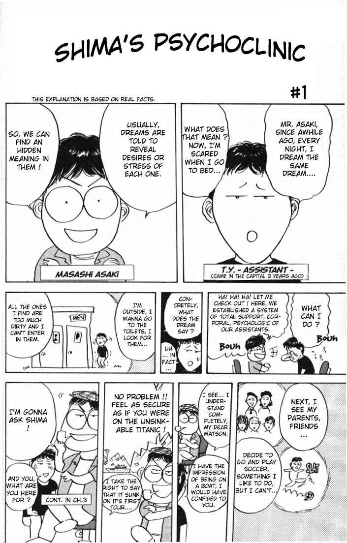 Page 27 Chapter 5 Psychometrer Eiji