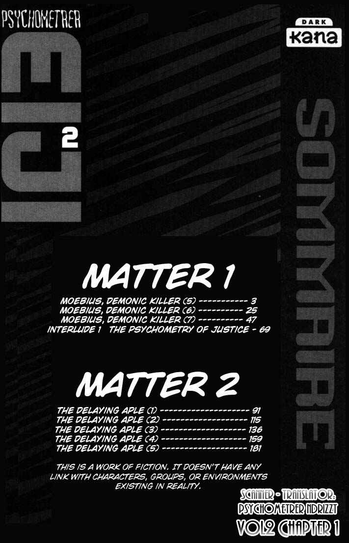 Page 5 Chapter 5 Psychometrer Eiji