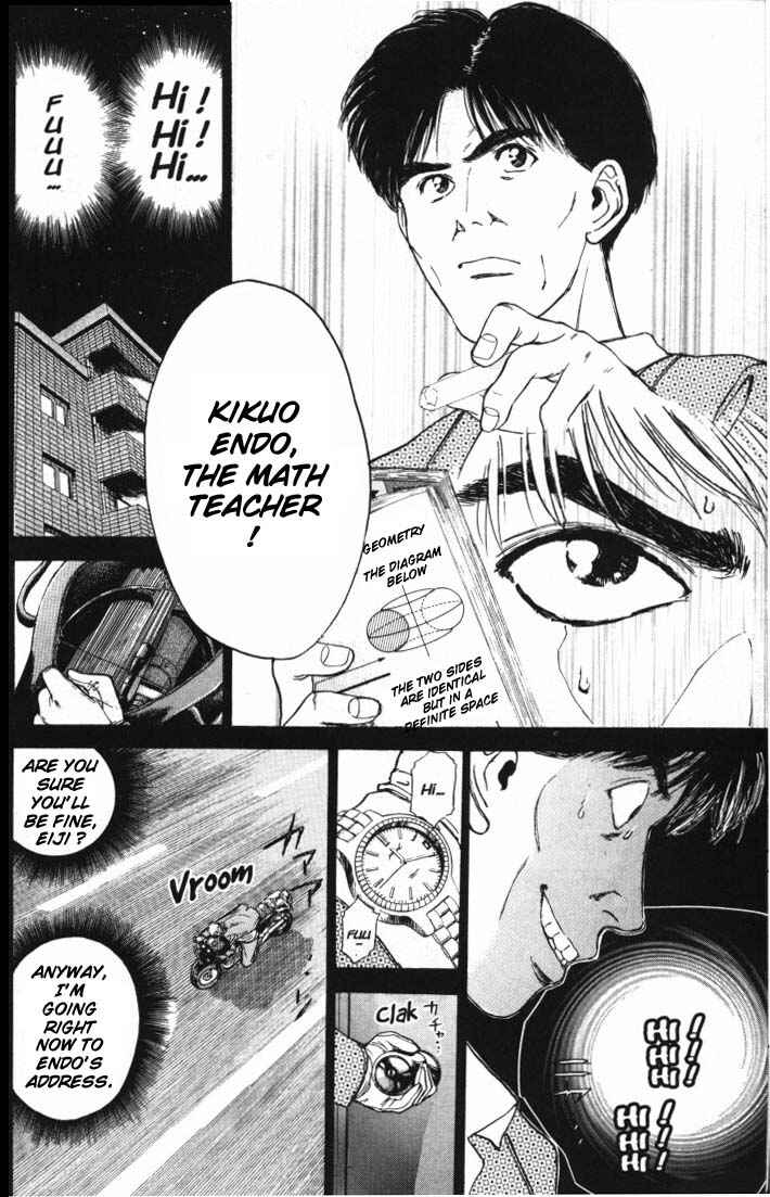 Page 9 Chapter 5 Psychometrer Eiji