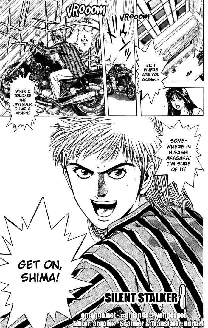 Page 1 Chapter 30 Psychometrer Eiji