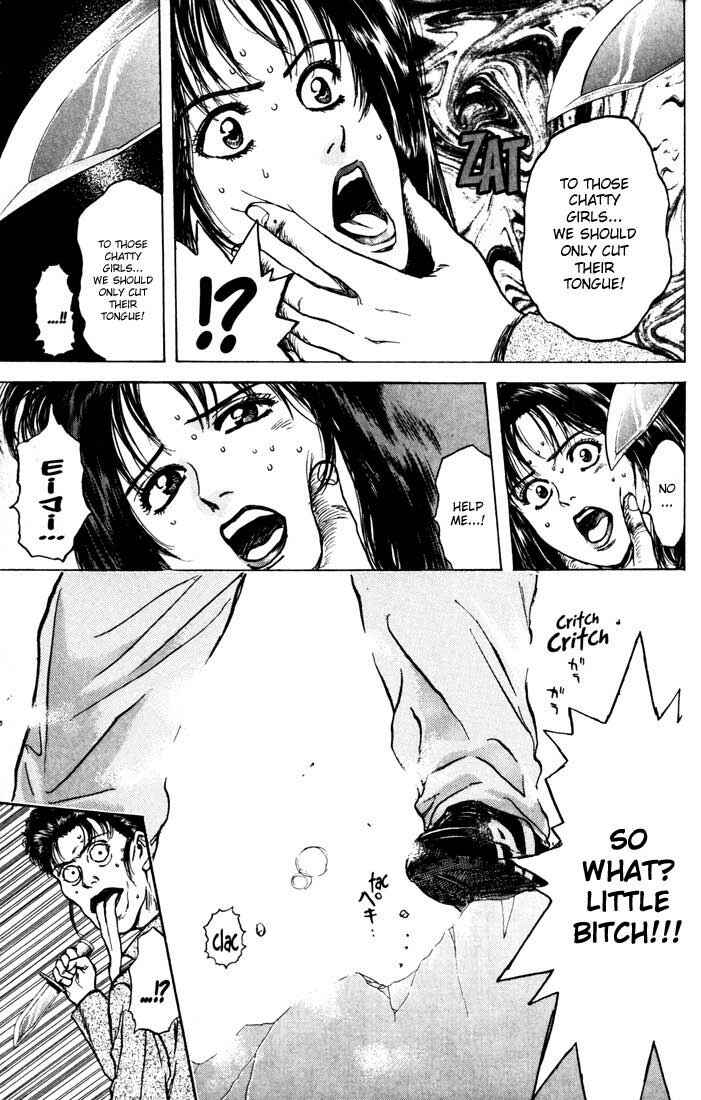 Page 11 Chapter 30 Psychometrer Eiji