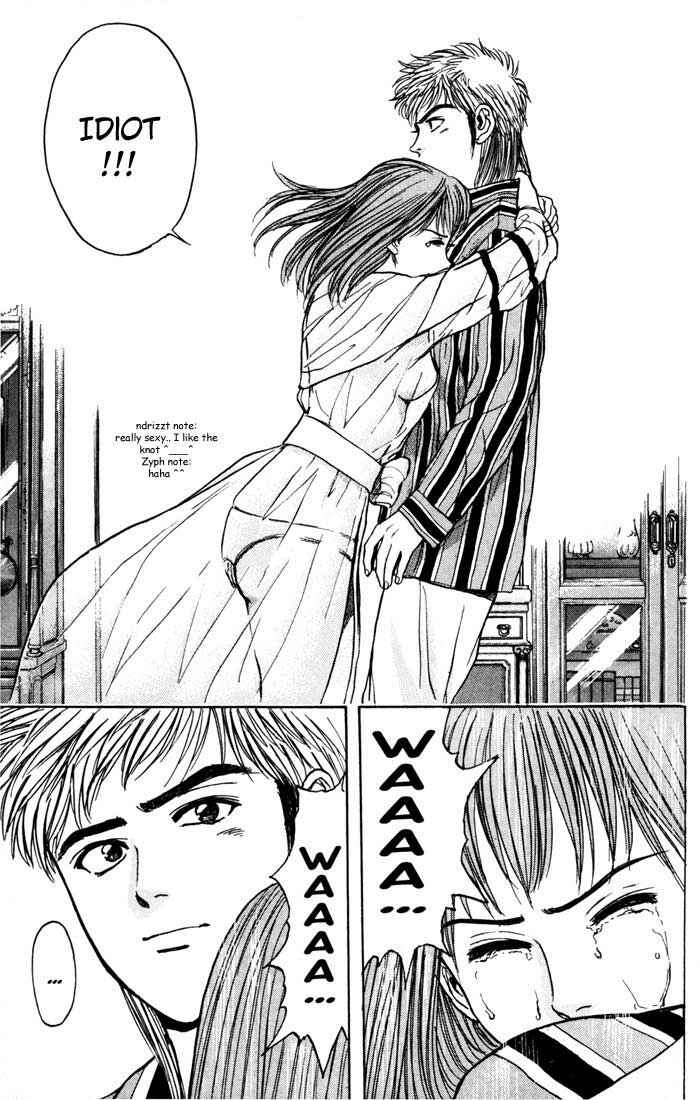 Page 15 Chapter 30 Psychometrer Eiji