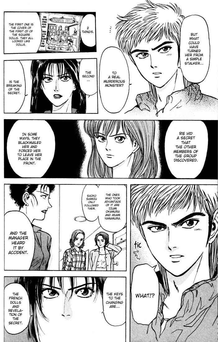 Page 18 Chapter 30 Psychometrer Eiji