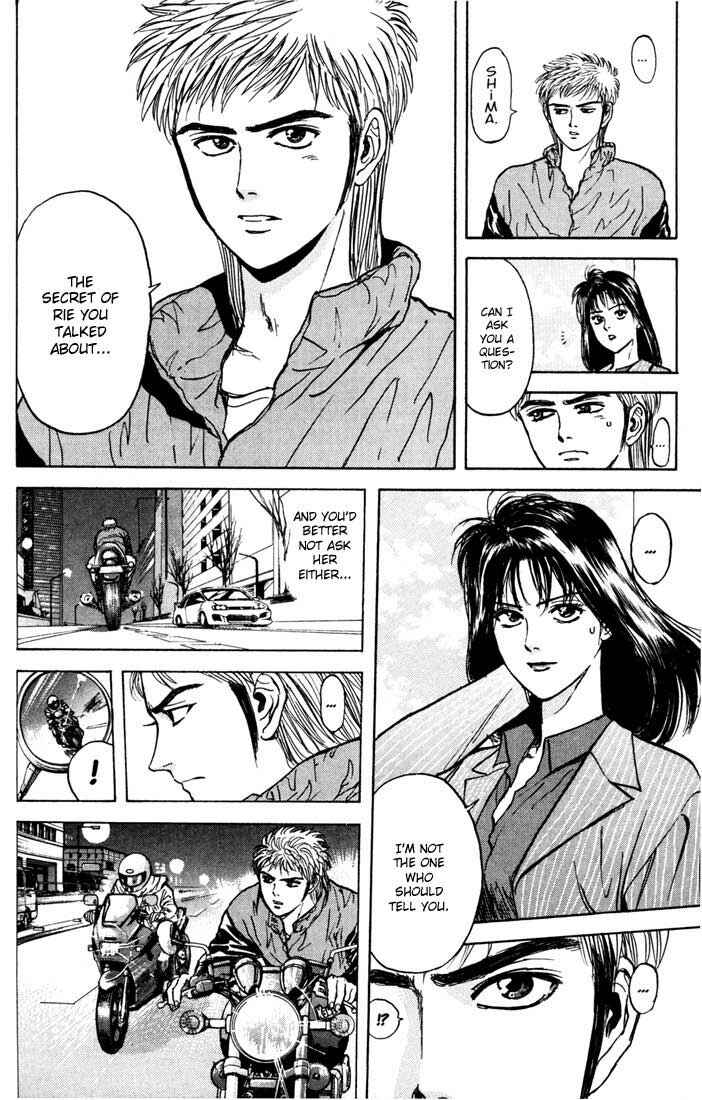 Page 20 Chapter 30 Psychometrer Eiji