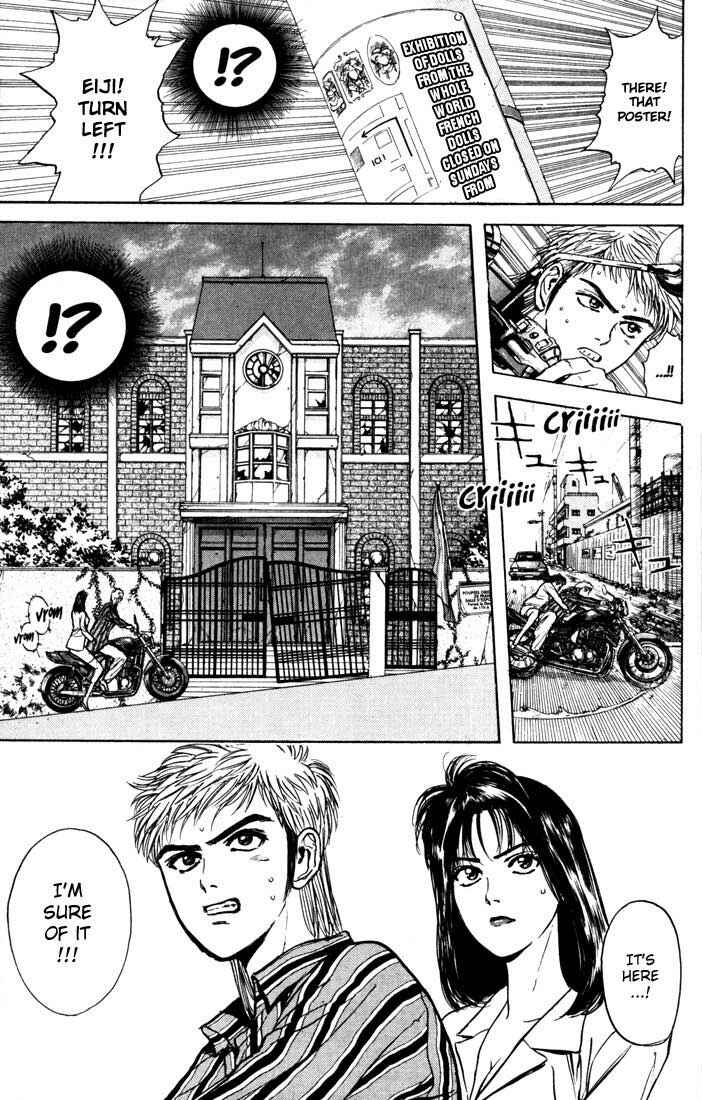 Page 5 Chapter 30 Psychometrer Eiji