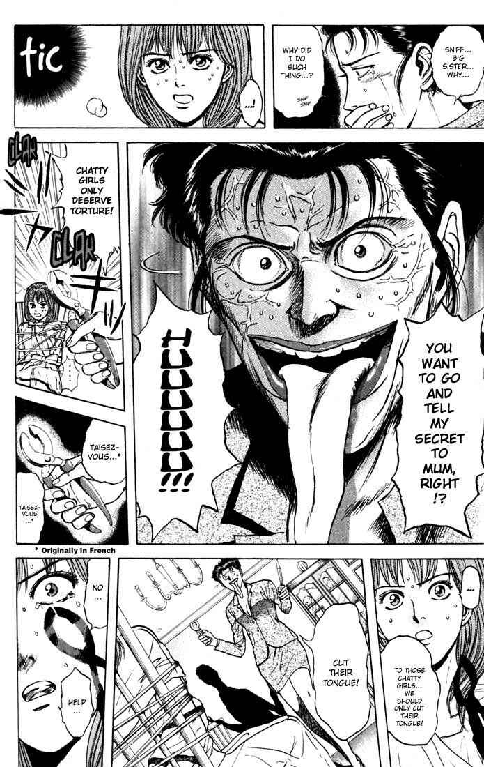 Page 6 Chapter 30 Psychometrer Eiji