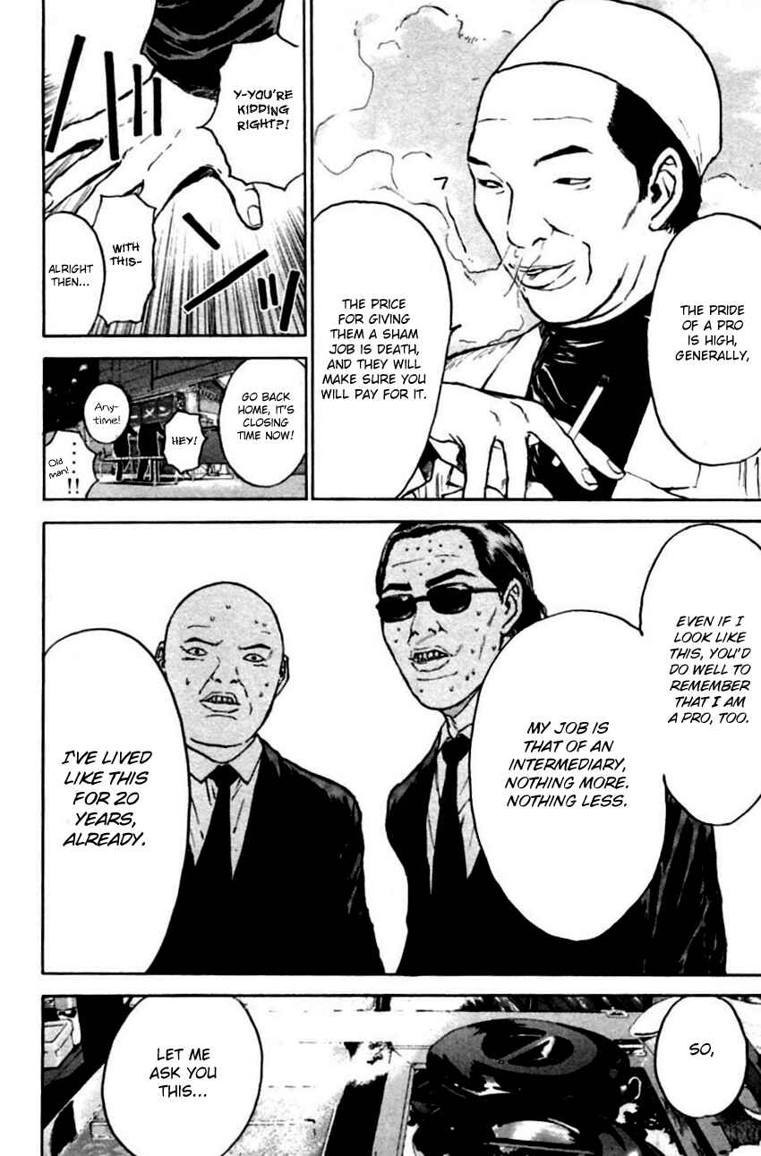 Page 15 Chapter 140 Psychometrer Eiji