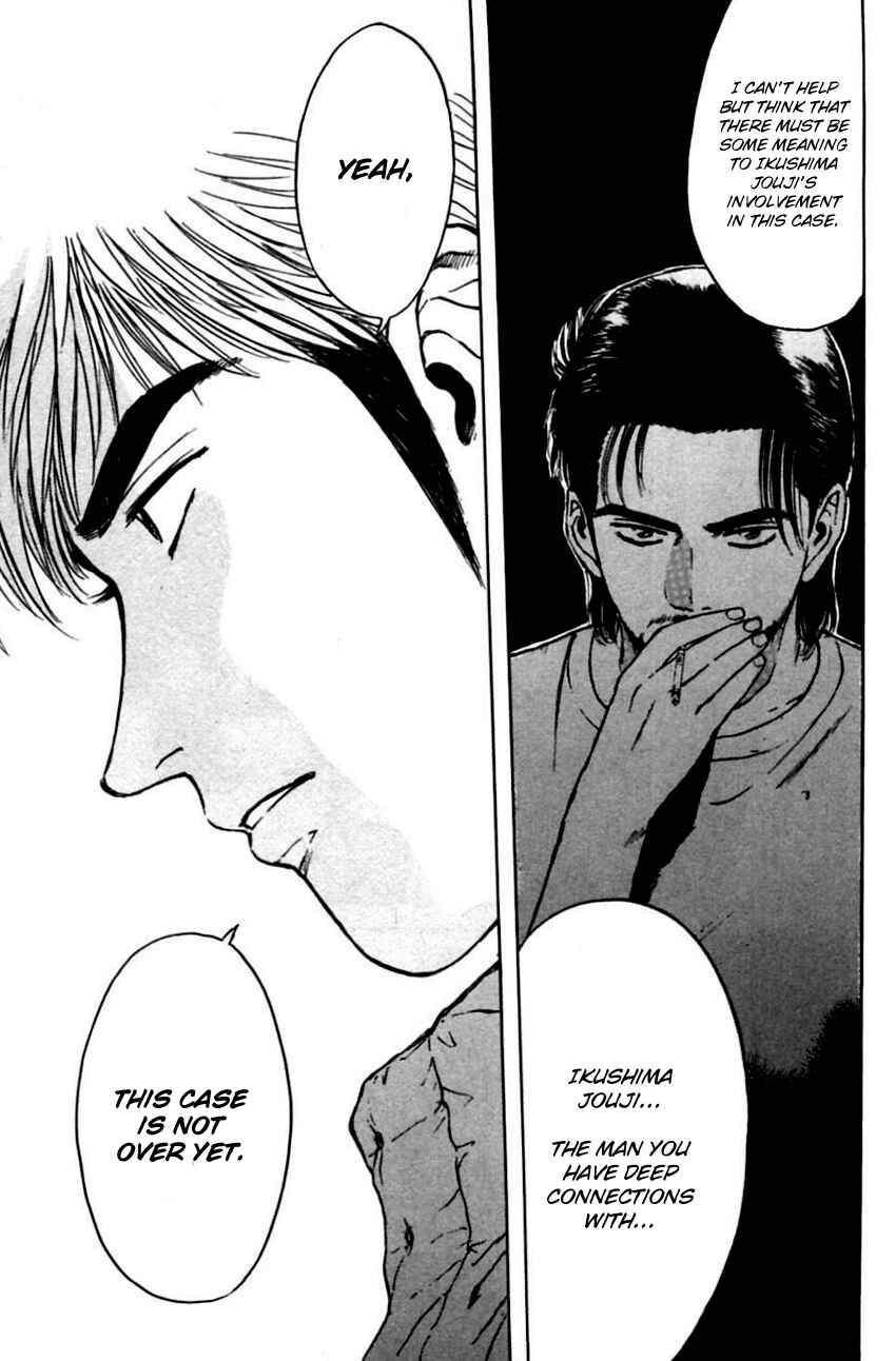 Page 18 Chapter 140 Psychometrer Eiji