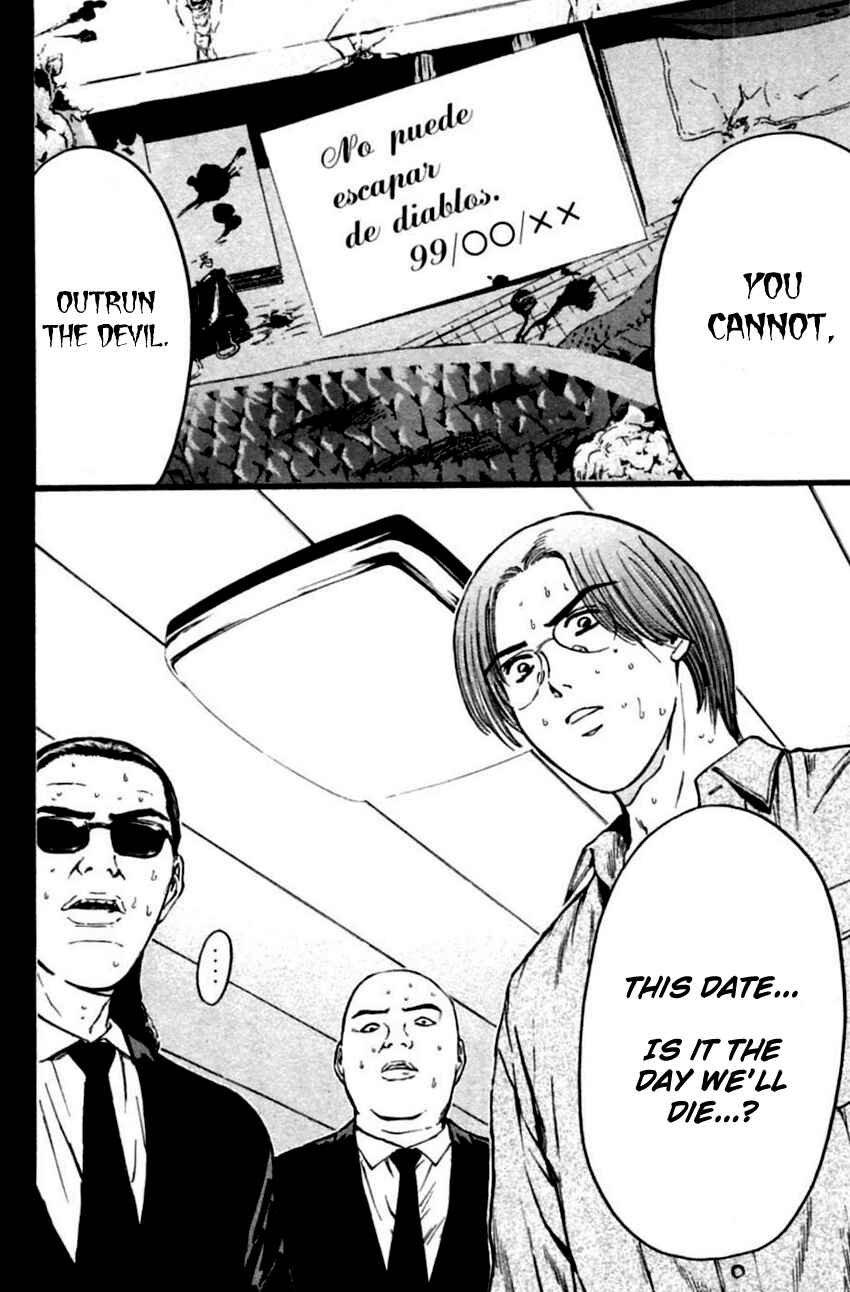 Page 23 Chapter 140 Psychometrer Eiji