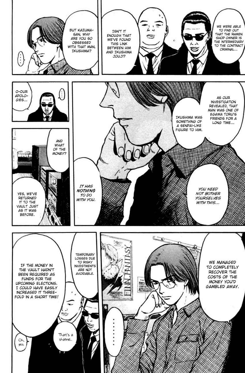 Page 9 Chapter 140 Psychometrer Eiji