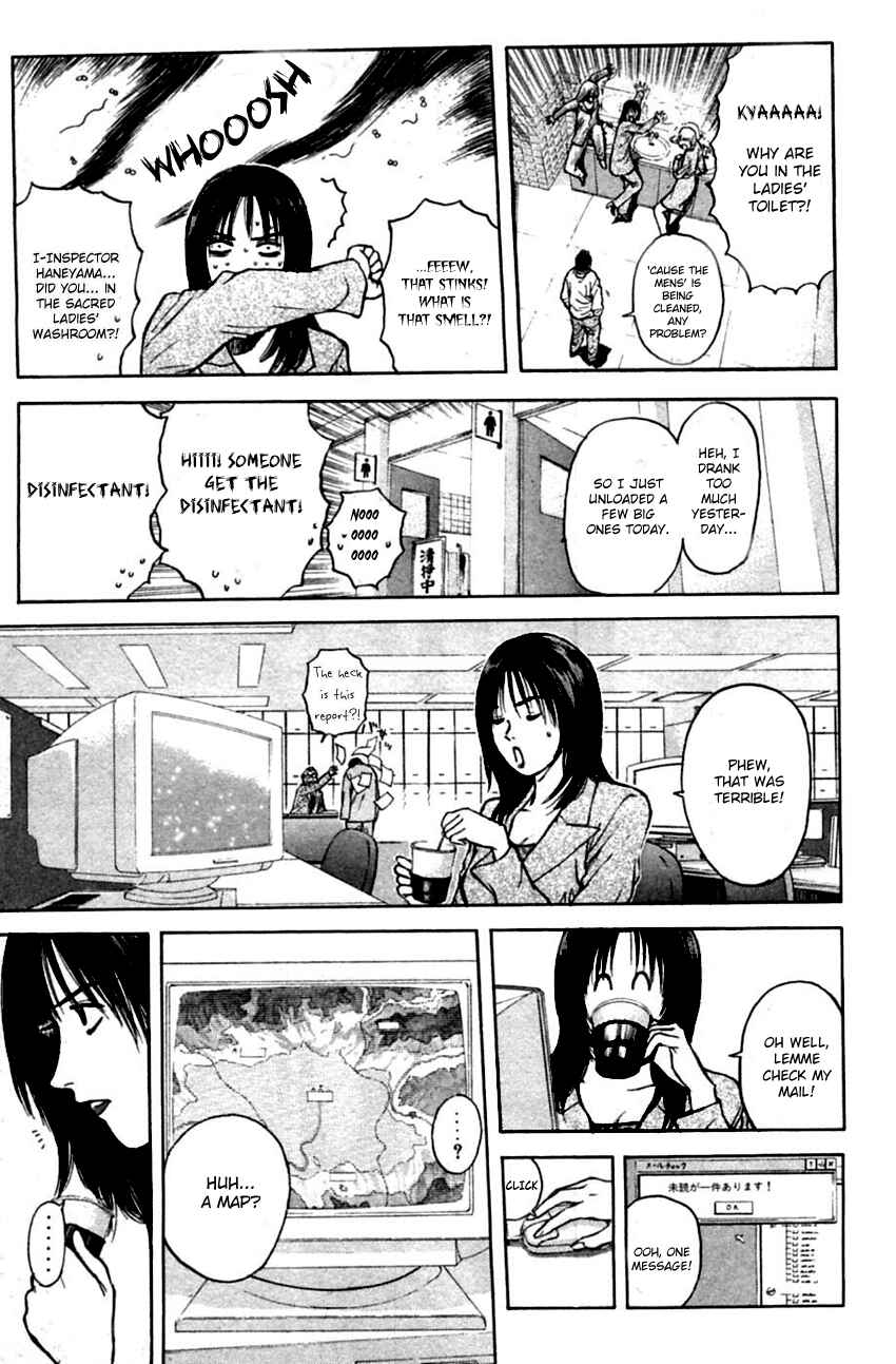 Page 11 Chapter 128 Psychometrer Eiji