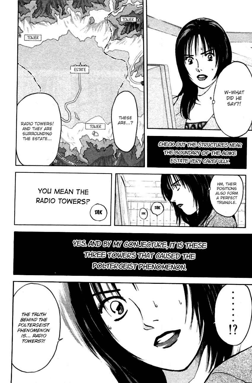 Page 14 Chapter 128 Psychometrer Eiji