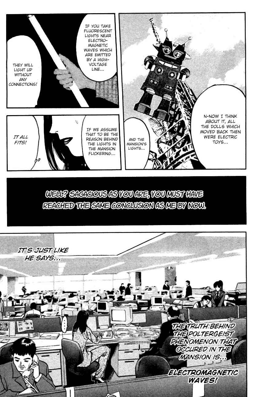 Page 15 Chapter 128 Psychometrer Eiji