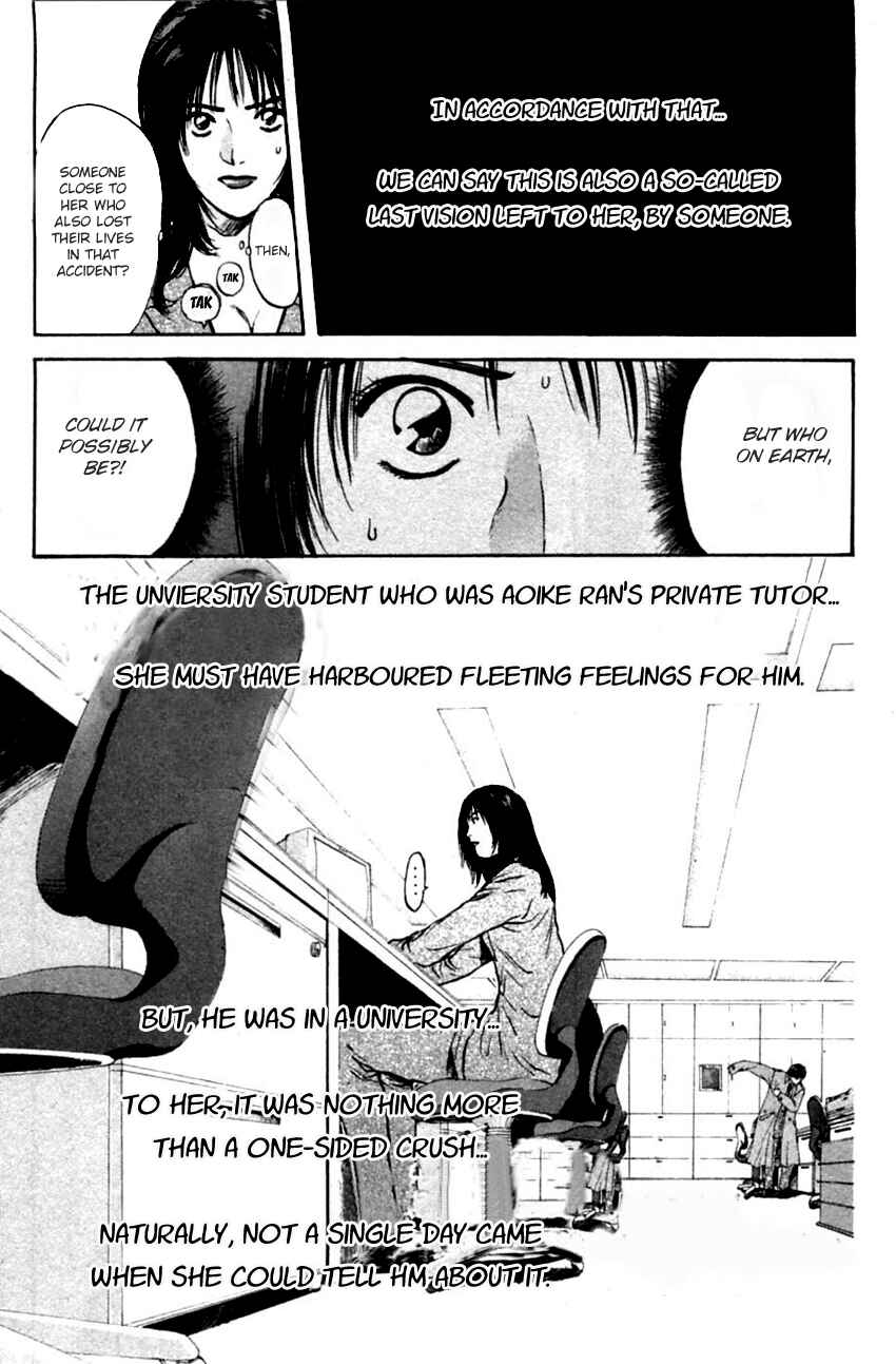 Page 19 Chapter 128 Psychometrer Eiji