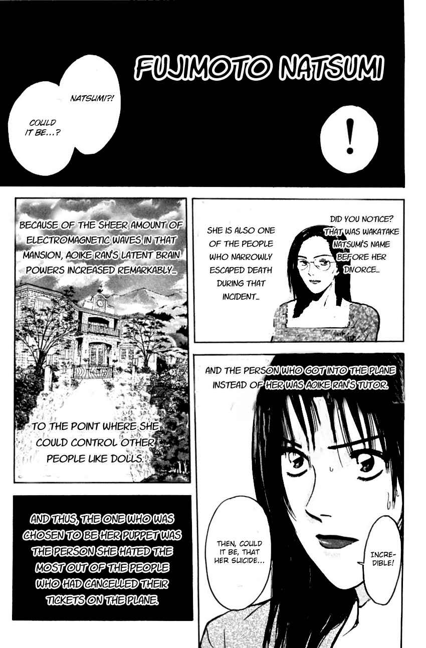 Page 21 Chapter 128 Psychometrer Eiji