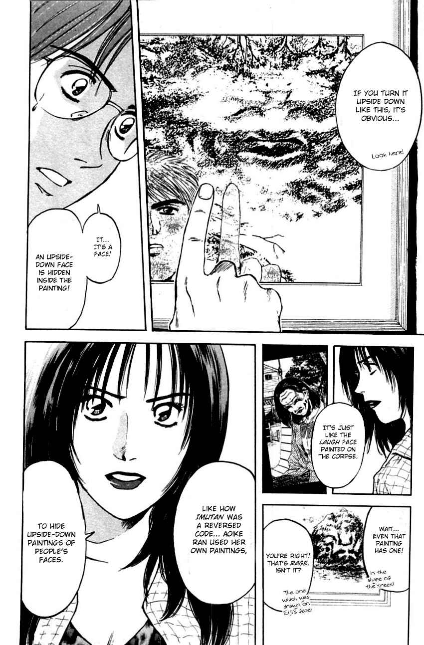 Page 4 Chapter 128 Psychometrer Eiji