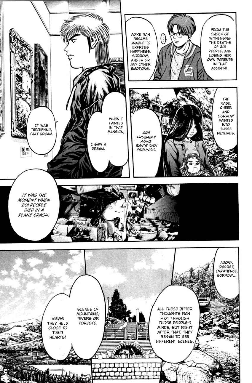 Page 5 Chapter 128 Psychometrer Eiji