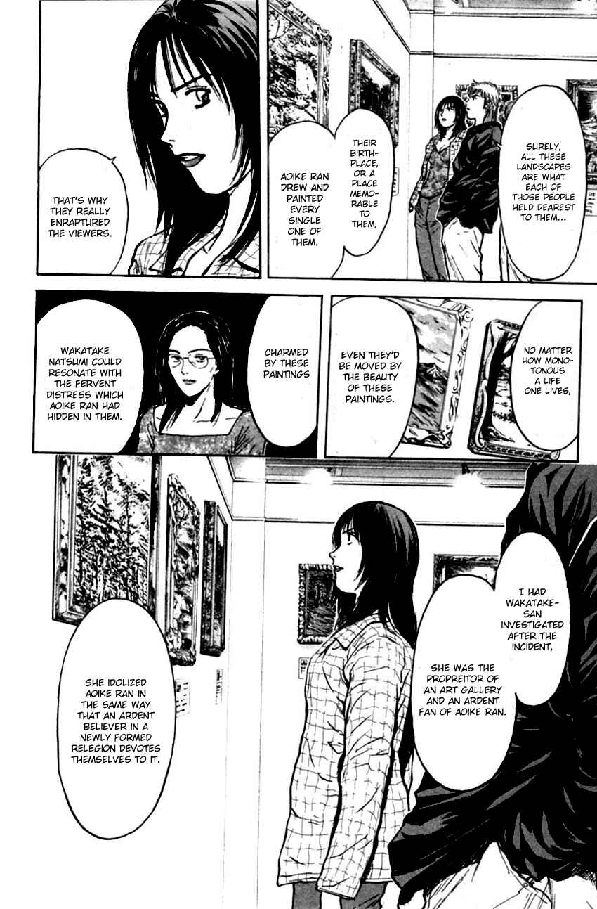 Page 6 Chapter 128 Psychometrer Eiji