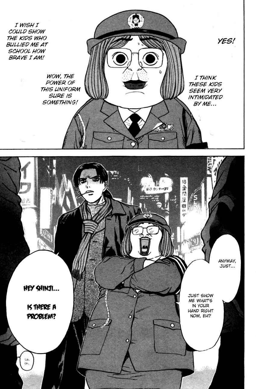 Page 11 Chapter 129 Psychometrer Eiji