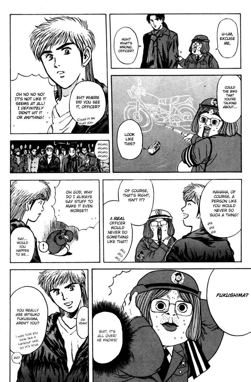 Page 14 Chapter 129 Psychometrer Eiji