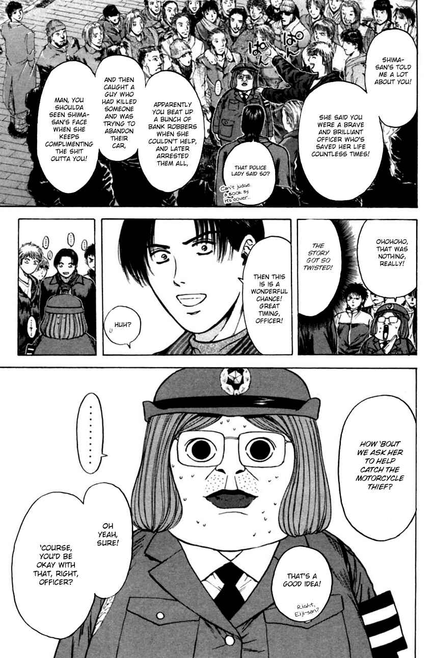 Page 15 Chapter 129 Psychometrer Eiji