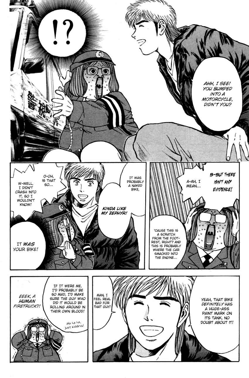 Page 19 Chapter 129 Psychometrer Eiji