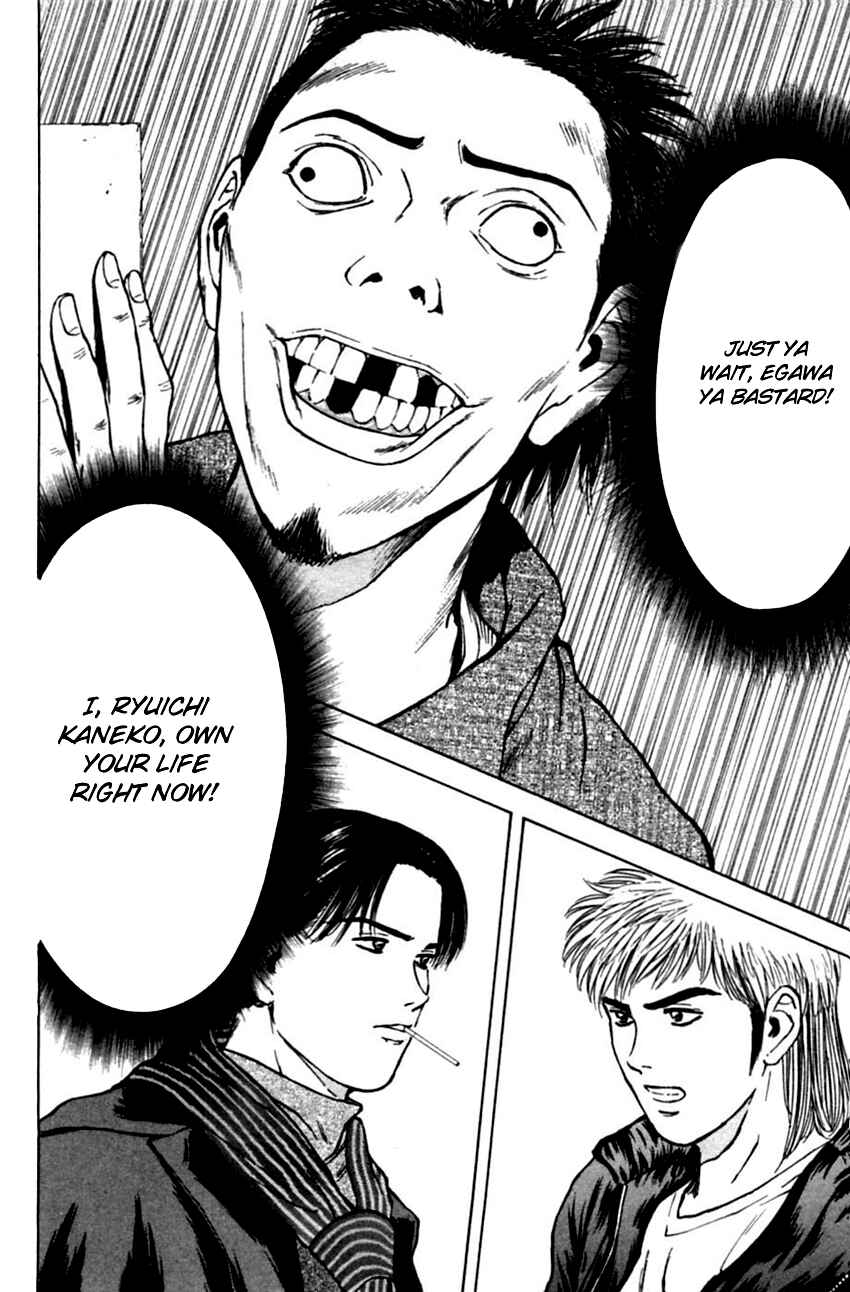 Page 21 Chapter 129 Psychometrer Eiji