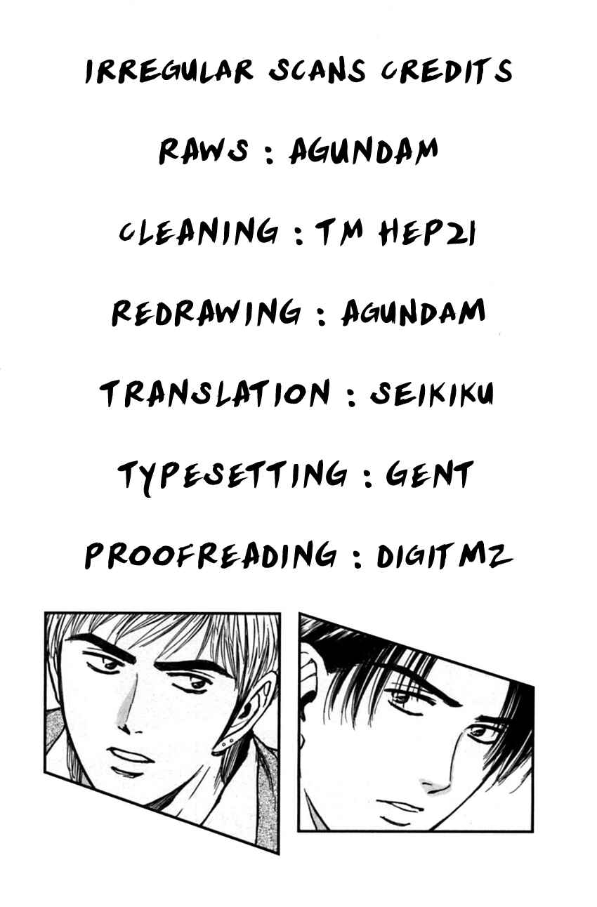 Page 23 Chapter 129 Psychometrer Eiji