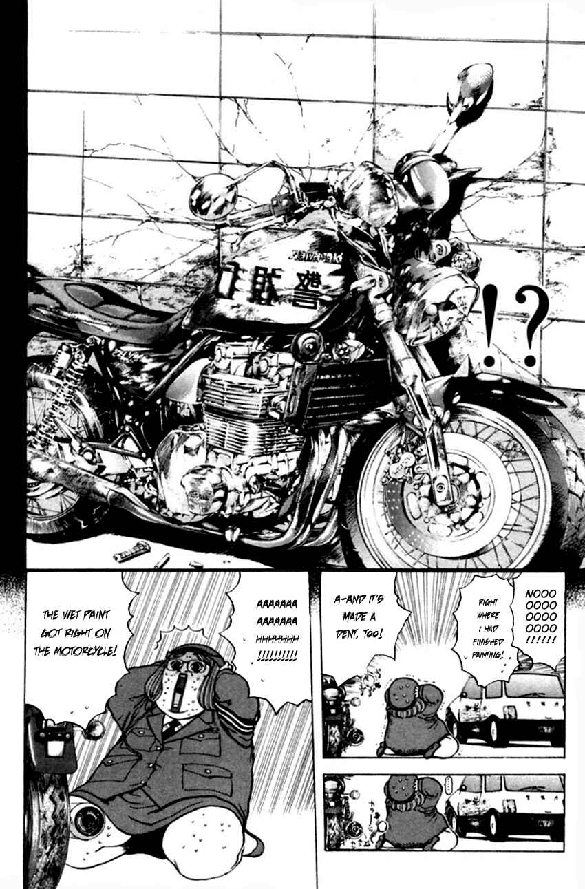 Page 6 Chapter 129 Psychometrer Eiji