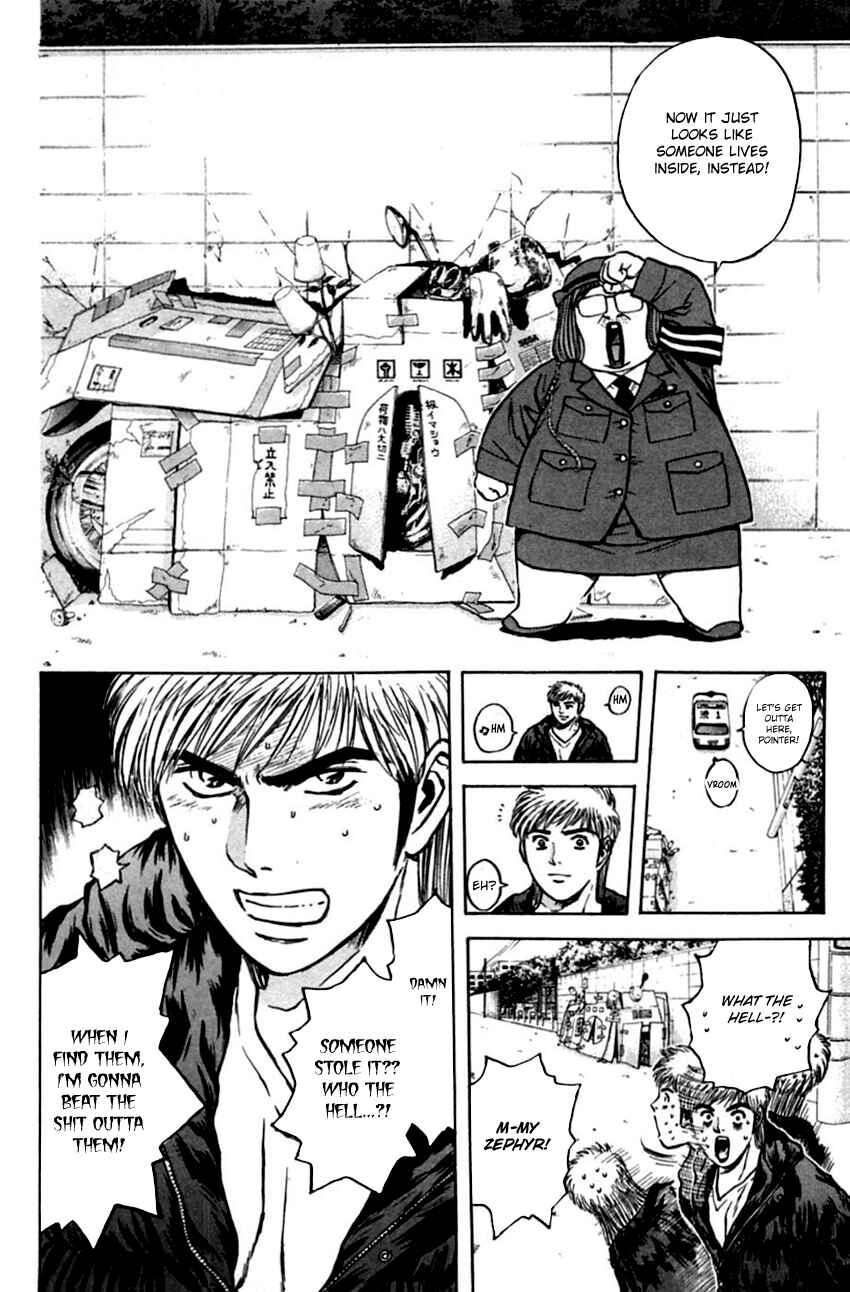 Page 8 Chapter 129 Psychometrer Eiji