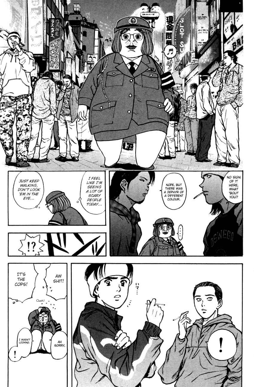 Page 9 Chapter 129 Psychometrer Eiji