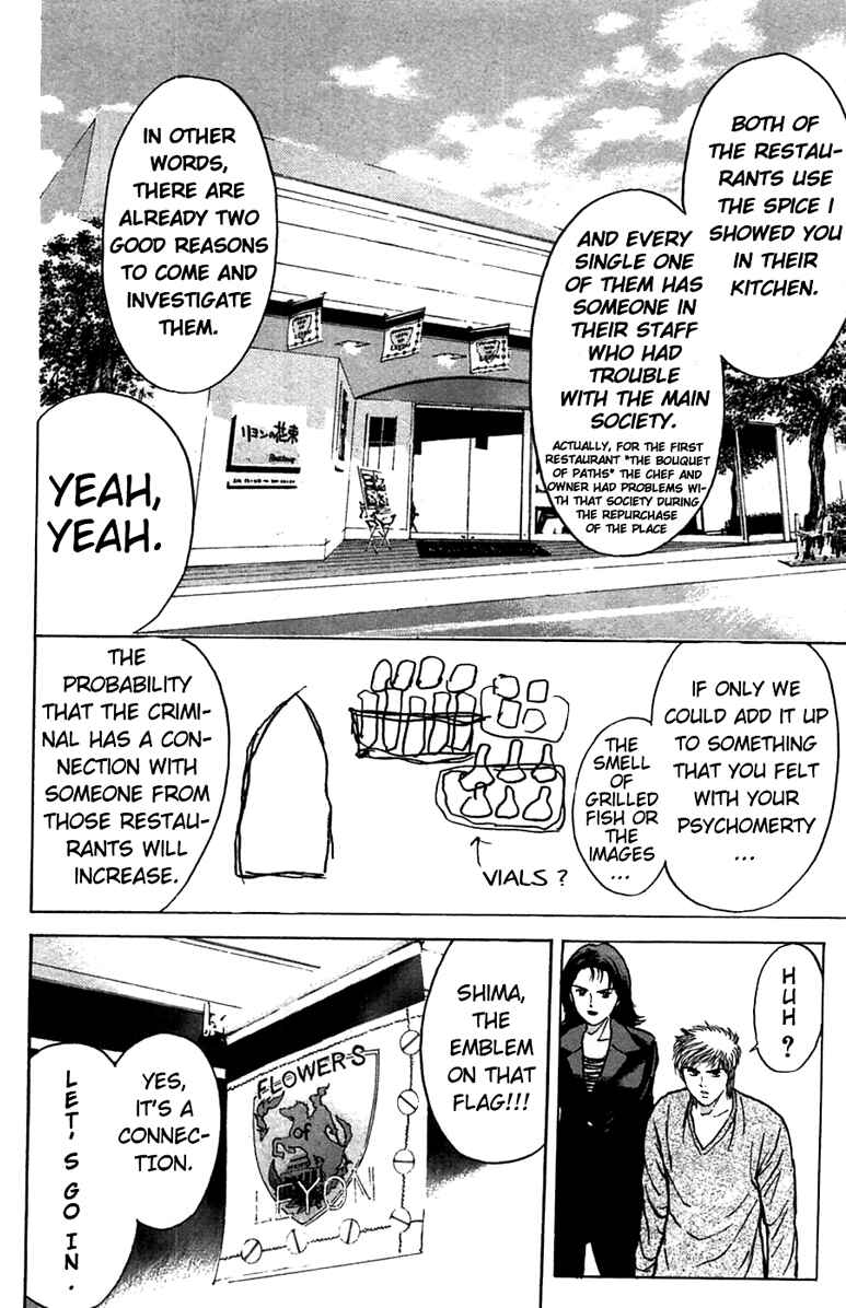 Page 9 Chapter 92 Psychometrer Eiji