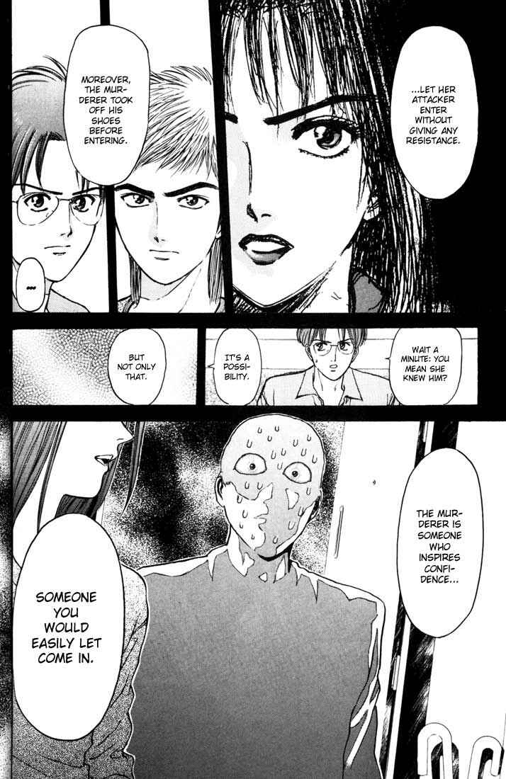 Page 10 Chapter 50 Psychometrer Eiji